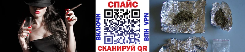 Купить закладки  Судогда  БУТИРАТ буратино 