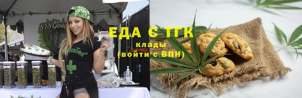 дистиллят марихуана Костерёво