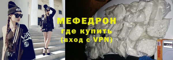 гашик Коряжма