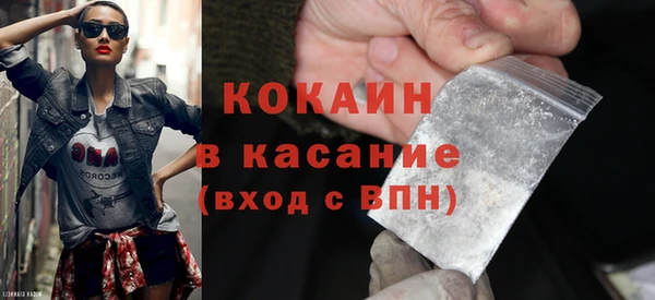 гашик Коряжма