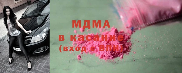 дистиллят марихуана Костерёво
