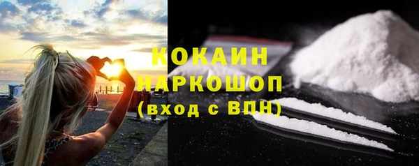 дистиллят марихуана Костерёво