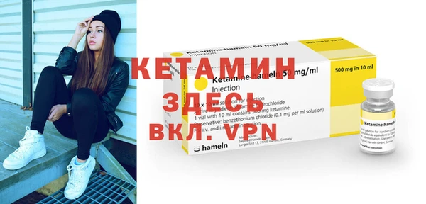 ALPHA PVP Корсаков