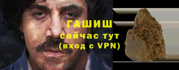 дистиллят марихуана Костерёво