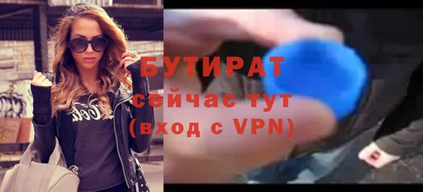 дистиллят марихуана Костерёво