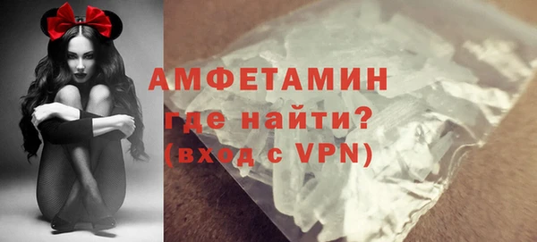 ALPHA PVP Корсаков
