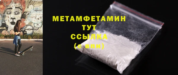 гашик Коряжма