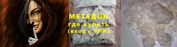 гашик Коряжма