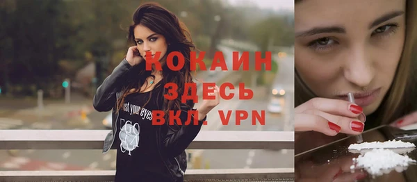дистиллят марихуана Костерёво