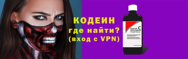 дистиллят марихуана Костерёво