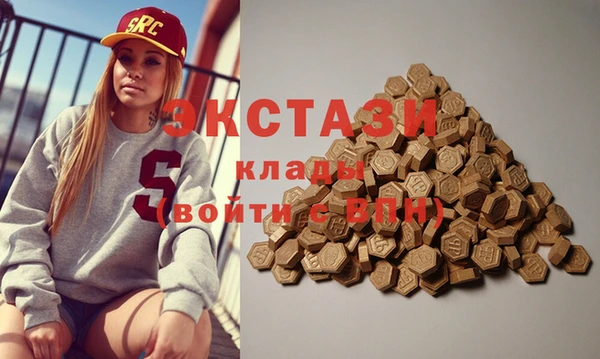 ALPHA PVP Корсаков