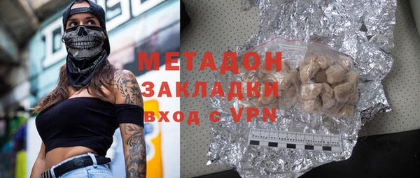 дистиллят марихуана Костерёво
