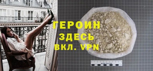 гашик Коряжма