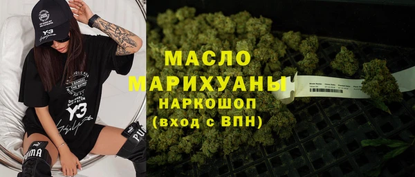 ALPHA PVP Корсаков