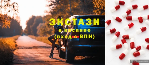 дистиллят марихуана Костерёво