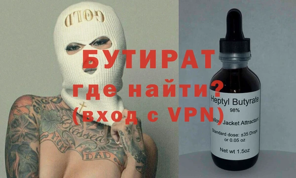 гашик Коряжма