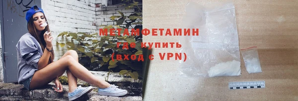 ALPHA PVP Корсаков