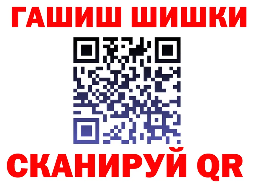 АМФ VHQ ТОР это kraken Судогда