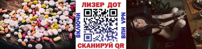 Купить где  Судогда  Лсд 25 экстази кислота 
